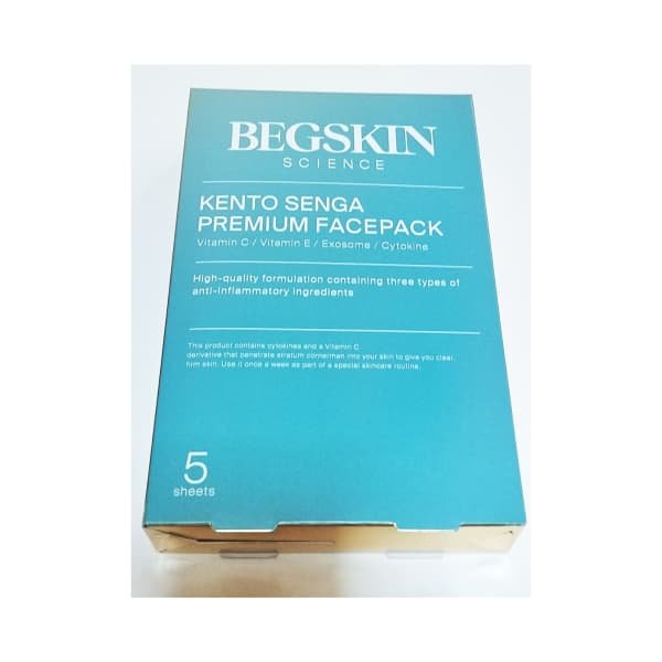 KENTO SENGA PREMIUM FACEPACK/BEGSKIN SCIENCE/シートマスク・パックを使ったクチコミ（1枚目）