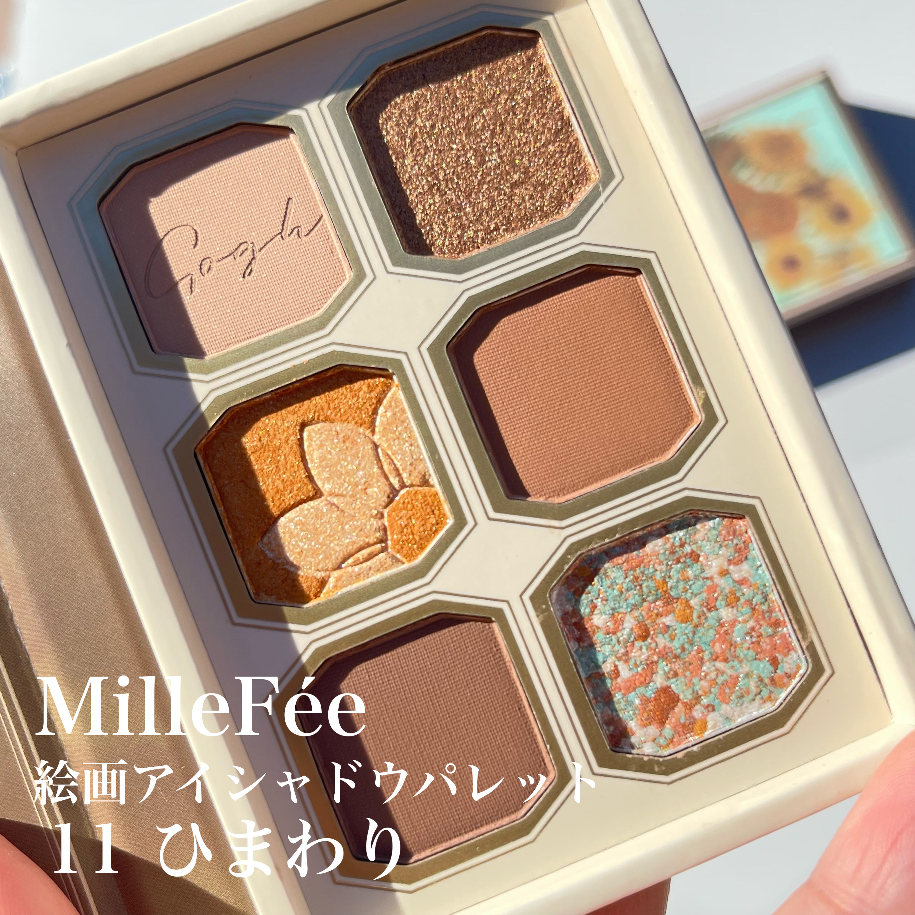 ニュアンスアイライナー クリアブラック/シアーズ/リキッドアイライナーを使ったクチコミ（2枚目）