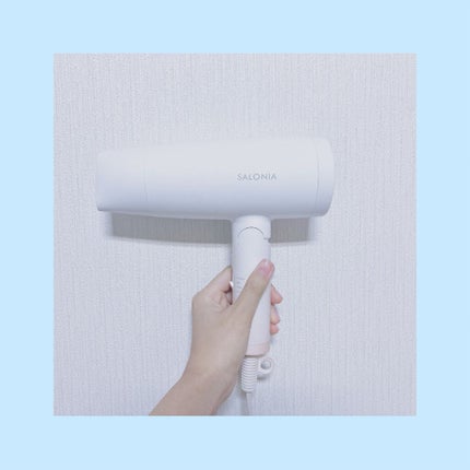 スピーディーイオンドライヤー/SALONIA/ドライヤーを使ったクチコミ(2枚目)