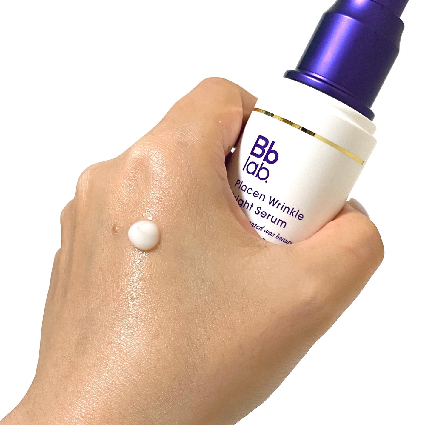 minori on LIPS 「\肌あれを予防しつつが頼もしい♪/🌟プラセンリンクルブライトセ..」(4枚目)