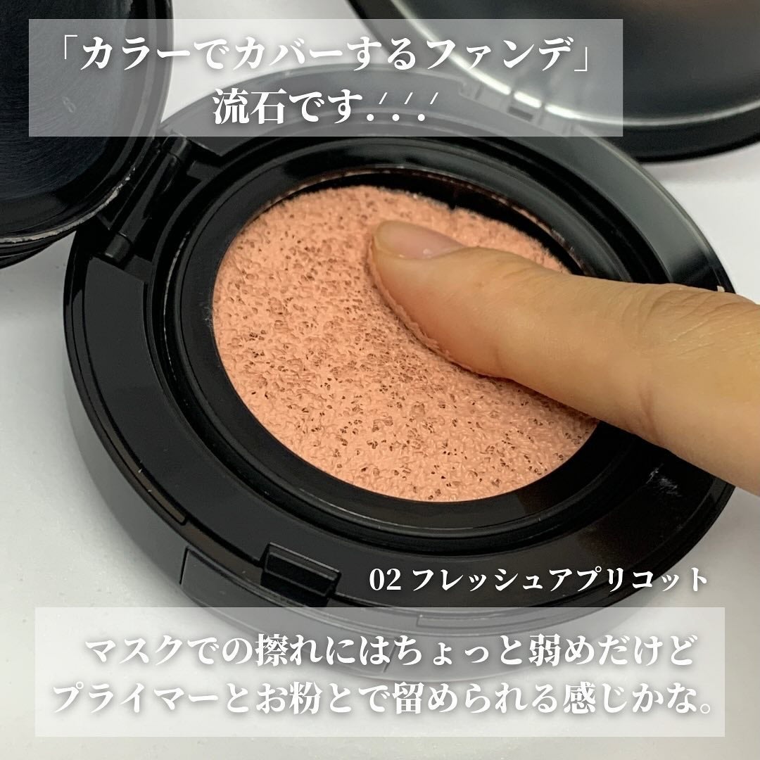 ケイト カラー&カバークッション/KATE/クッションファンデーションを使ったクチコミ(4枚目)