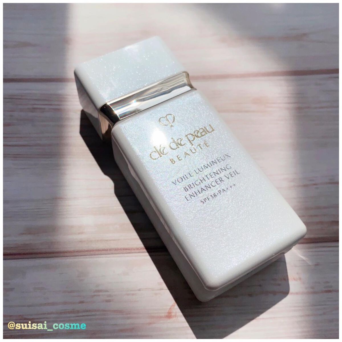 クレ・ド・ポー ボーテ ヴォワールルミヌ/クレ・ド・ポー ボーテ/化粧下地を使ったクチコミ(1枚目)