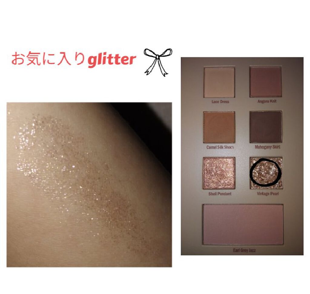 2021 F/Wルックブックパレット/espoir/アイシャドウパレットを使ったクチコミ(5枚目)