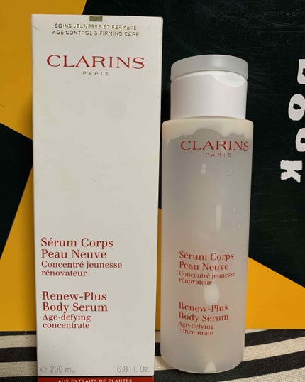 セラム コール ポー ヌーヴ プリュス/CLARINS/ボディローションを使ったクチコミ(1枚目)