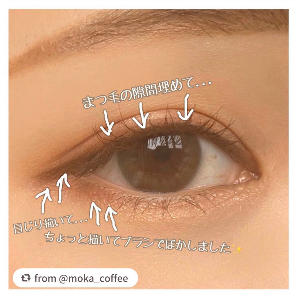 ブラウンズ クリーミィペンシル/Visée/ペンシルアイライナーを使ったクチコミ(7枚目)