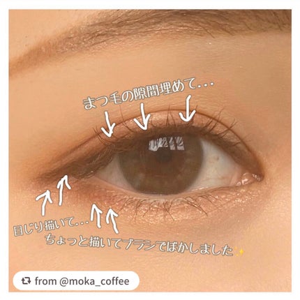ブラウンズ クリーミィペンシル/Visée/ペンシルアイライナーを使ったクチコミ(7枚目)