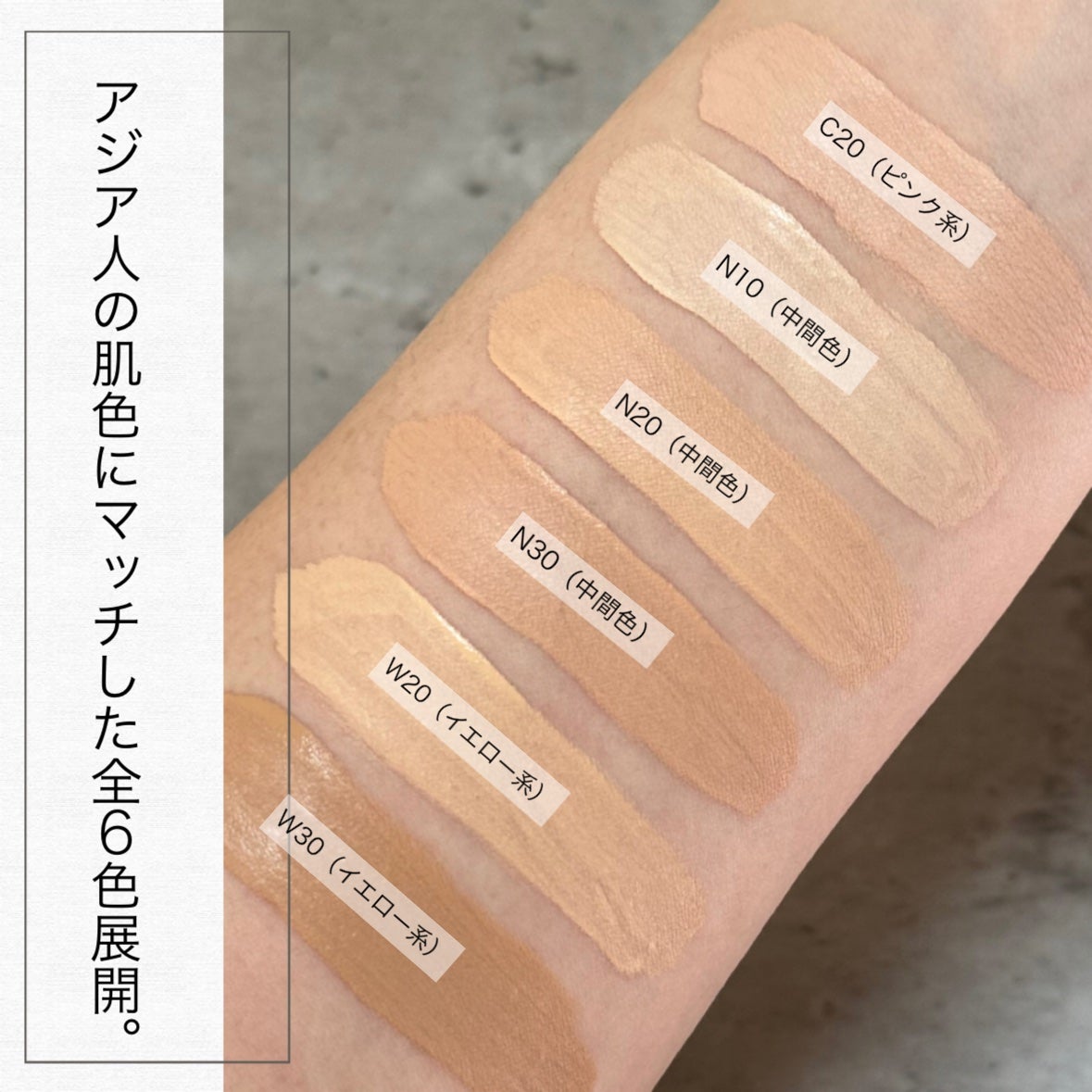 SPステイ ルミマット リキッド ファンデーション/MAYBELLINE NEW YORK/リキッドファンデーションを使ったクチコミ(4枚目)