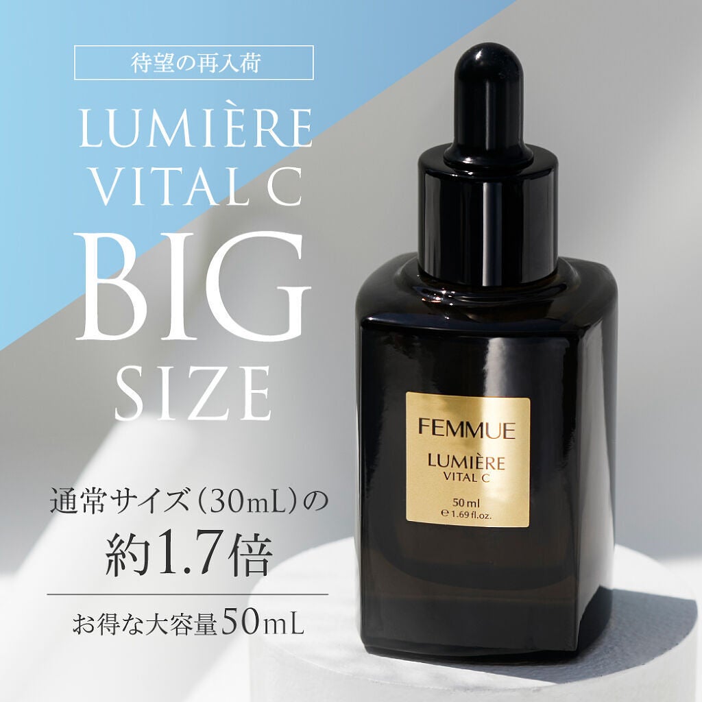 ローズウォーター スリーピングマスク/FEMMUE/フェイスクリームを使ったクチコミ(1枚目)