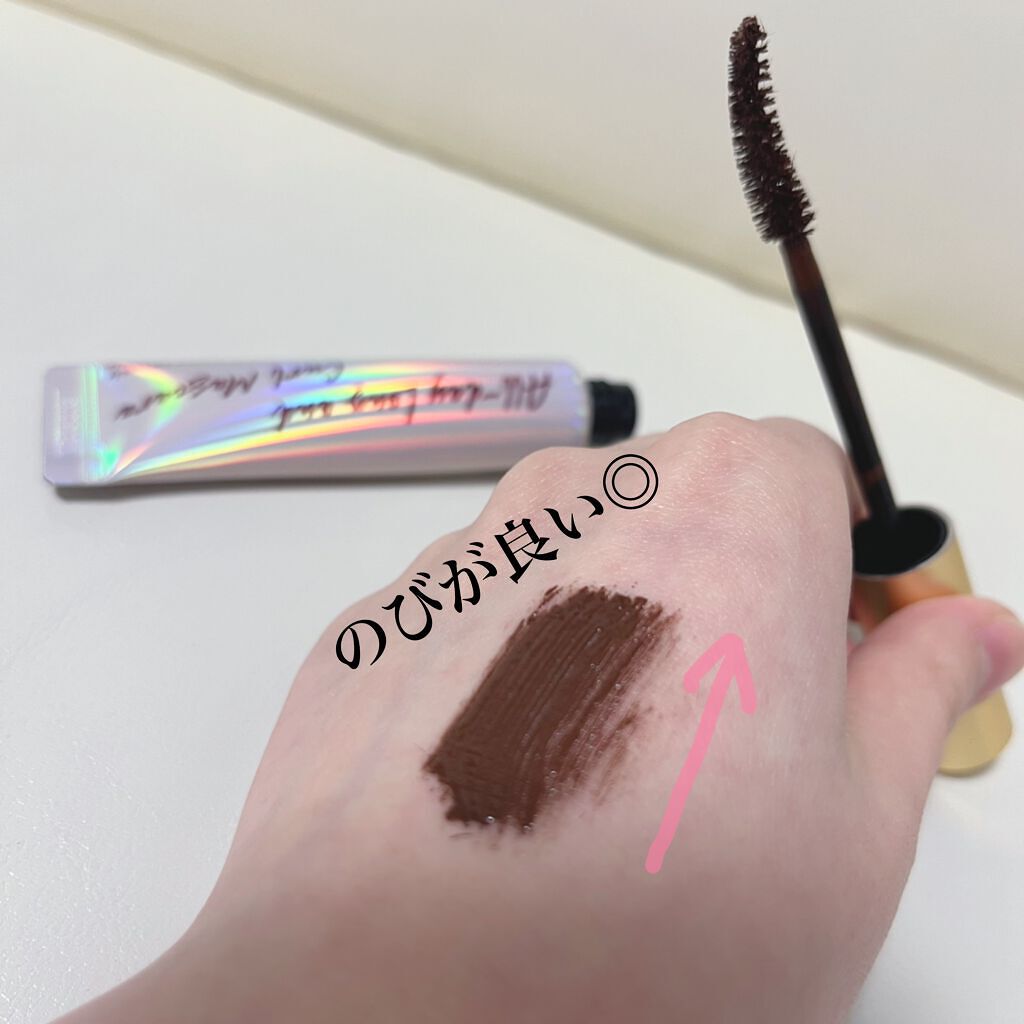 オールデイ ロング アンド カール マスカラ/Milk Touch/マスカラを使ったクチコミ(2枚目)