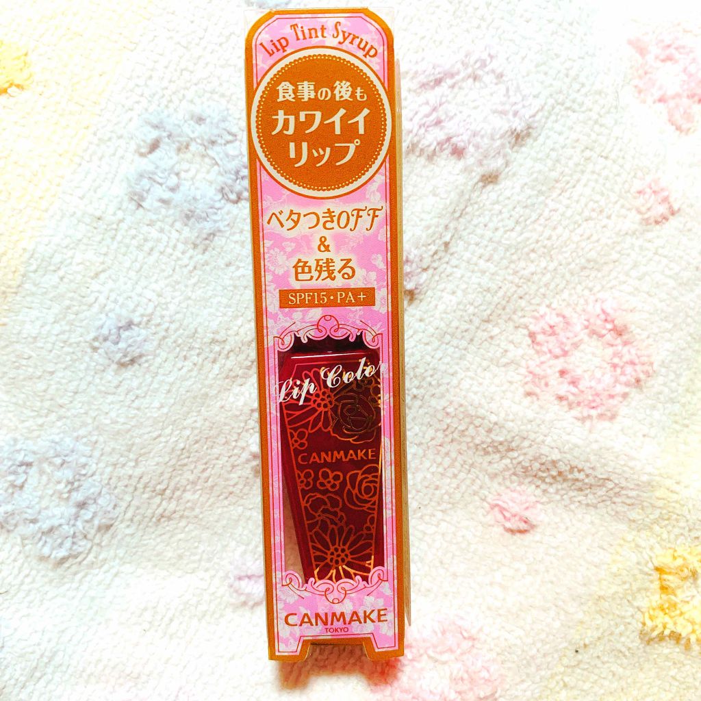 リップティントシロップ 05 プラムシロップ/キャンメイク/リップティントを使ったクチコミ（1枚目）