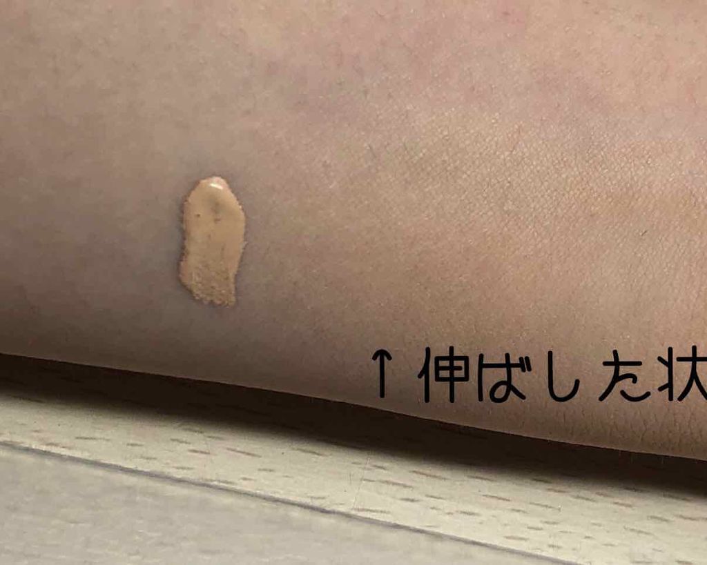 フィットミー コンシーラー/MAYBELLINE NEW YORK/リキッドコンシーラーを使ったクチコミ(2枚目)