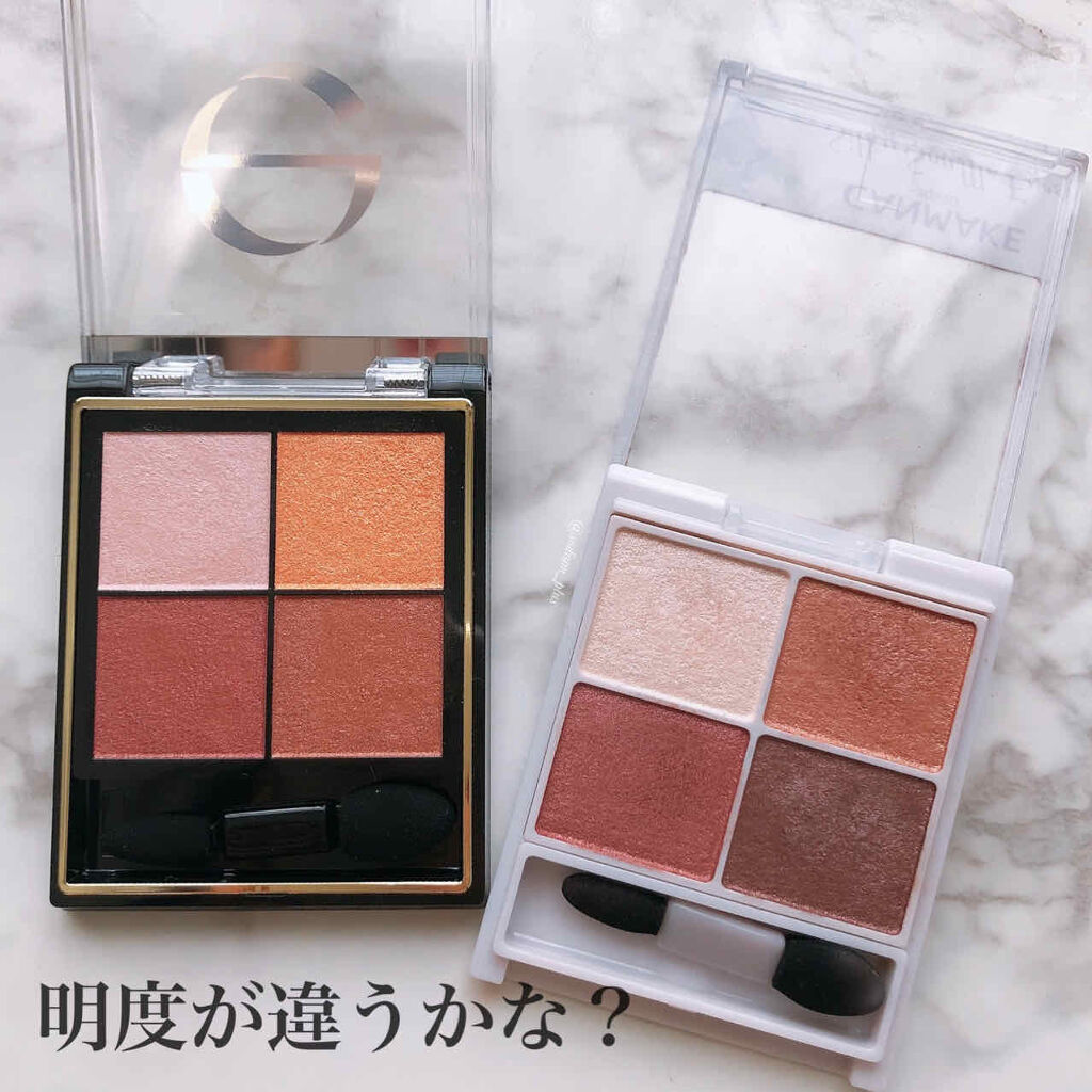 リアルクローズシャドウ/excel/アイシャドウパレットを使ったクチコミ（2枚目）