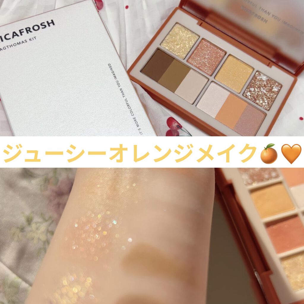 ラグトーマス・キット/RICAFROSH/アイシャドウパレットを使ったクチコミ（1枚目）