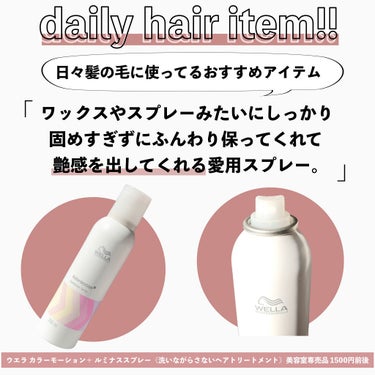 タングルティーザー ザ・アルティメットディタングラー/TANGLE TEEZER/ヘアブラシを使ったクチコミ（7枚目）