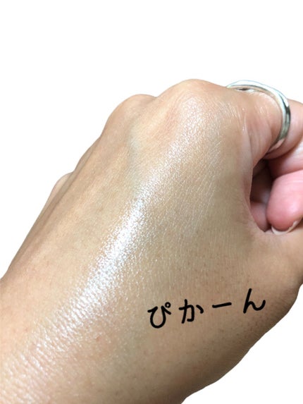 Ultra Whitening Perfect Ampoule/MIGUHARA/美容液を使ったクチコミ(4枚目)