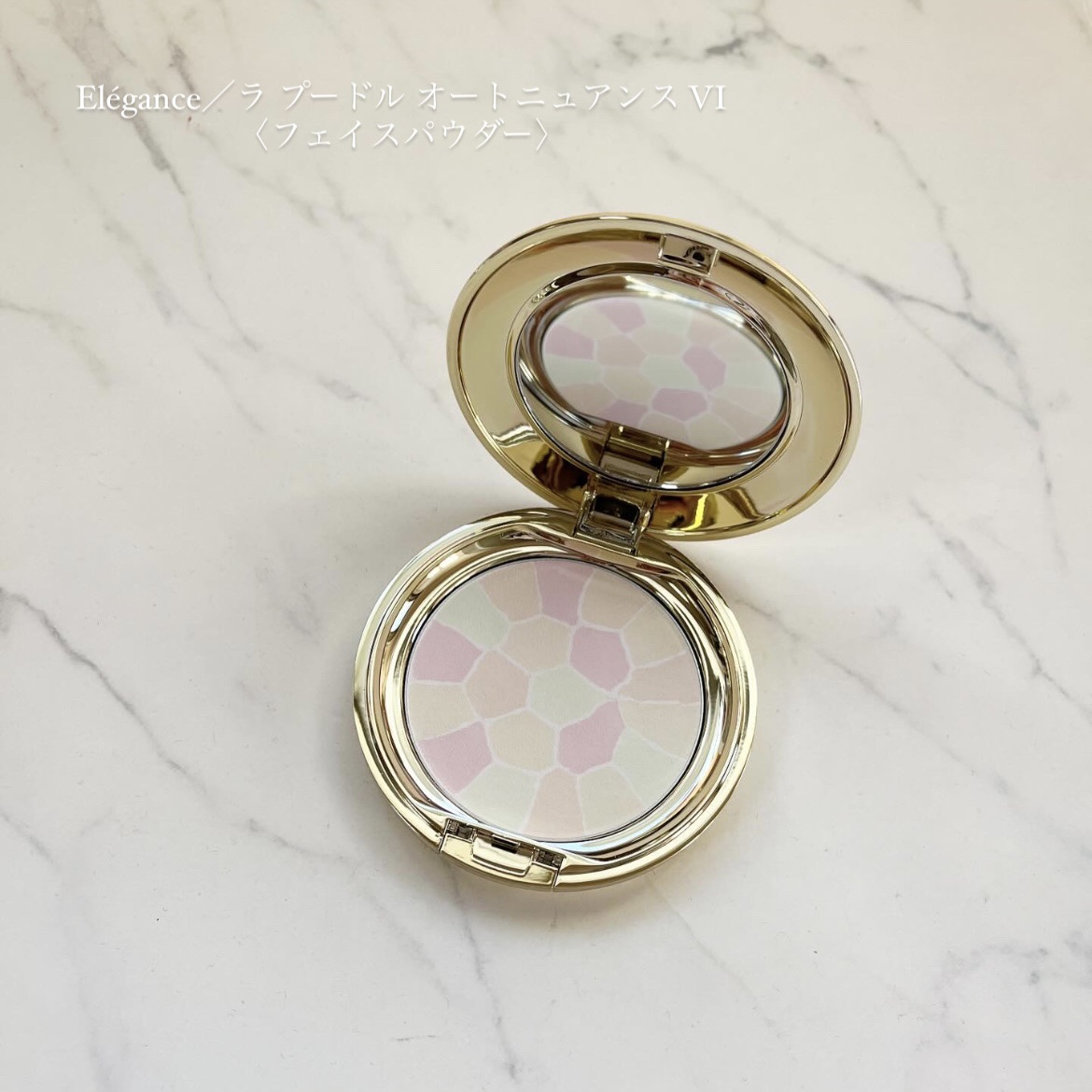 ラ プードル オートニュアンス/Elégance/プレストパウダーを使ったクチコミ（1枚目）