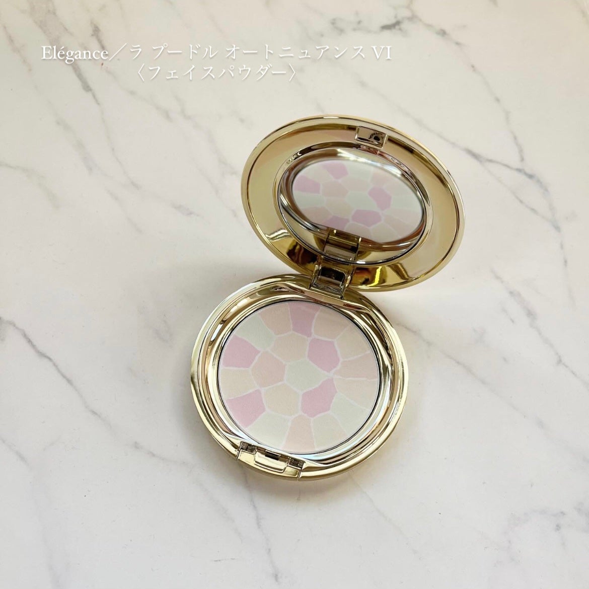ラ プードル オートニュアンス/Elégance/プレストパウダーを使ったクチコミ(1枚目)