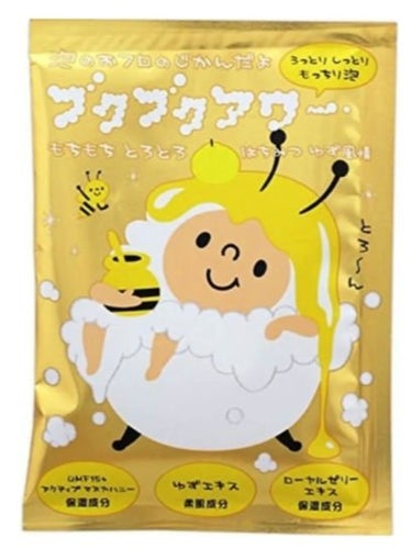 ブクブクアワー はちみつゆず風情のクチコミ「ブクブクアワー
はちみつゆず風情
¥253

🍯🍯🍯🍯🍯🍯🍯🍯🍯🍯🍯🍯🍯🍯🍯🍯🍯🍯
商品説明
.....」（1枚目）