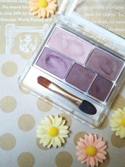 パーフェクトマルチアイズ/キャンメイク/アイシャドウパレットを使ったクチコミ(1枚目)