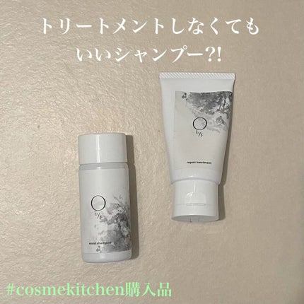 リペアトリートメント/O by F/洗い流すヘアトリートメントを使ったクチコミ(1枚目)
