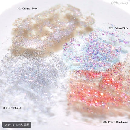 美容液ラメライナー/Borica/リキッドアイライナーを使ったクチコミ(10枚目)