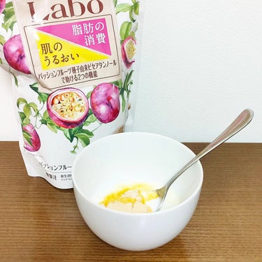 パッションフルーツLaboパウダー/森永製菓/食品を使ったクチコミ（3枚目）