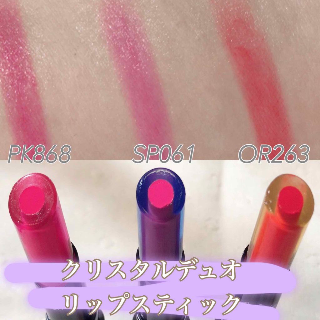 リシェ カラーリング アイブロウパウダー/Visée/パウダーアイブロウを使ったクチコミ（2枚目）