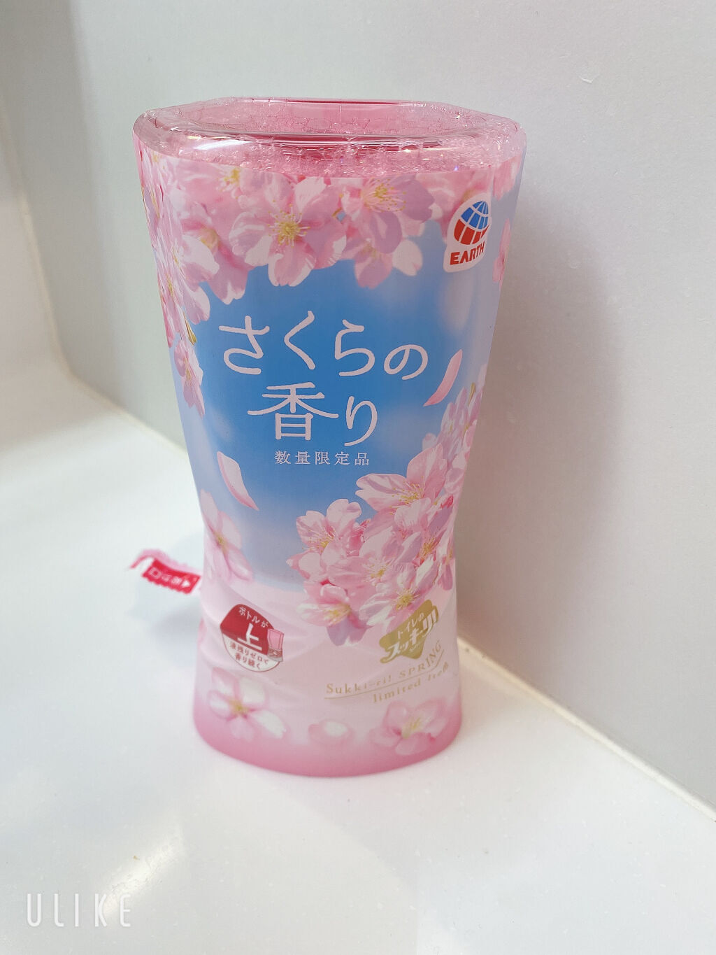 パルファンドトワレ ピュアシャンプーの香り/フィアンセ/香水(レディース)を使ったクチコミ（2枚目）