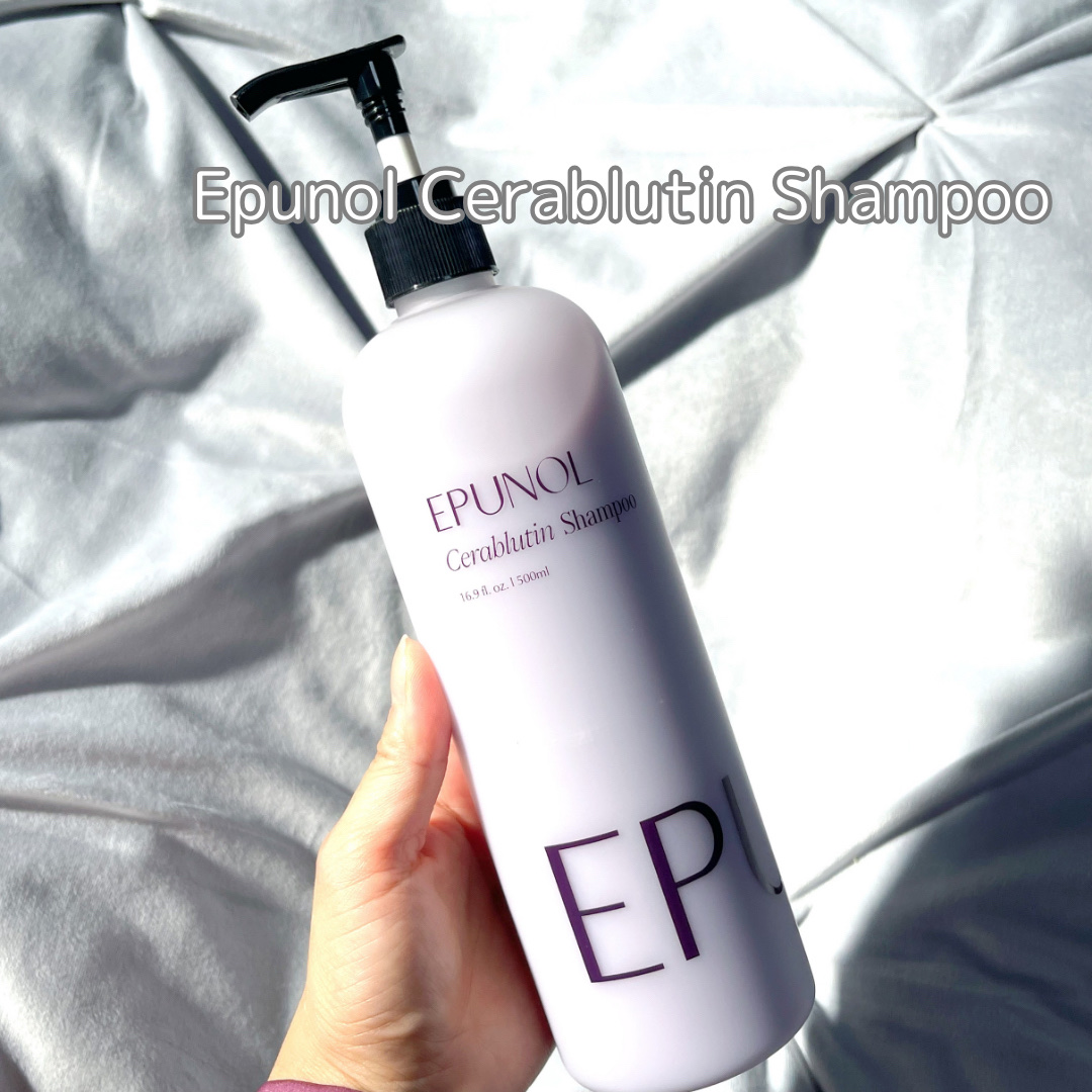 セラブルーチンシャンプー/Epunol/市販シャンプーを使ったクチコミ（1枚目）