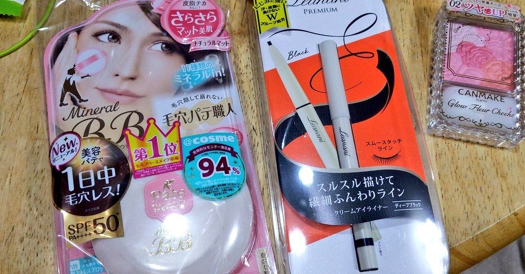 グロウフルールチークス/キャンメイク/パウダーチークを使ったクチコミ（1枚目）