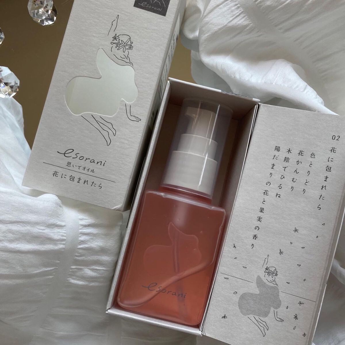 思いでオイル 03/エソラニ/フェイスオイルを使ったクチコミ(4枚目)