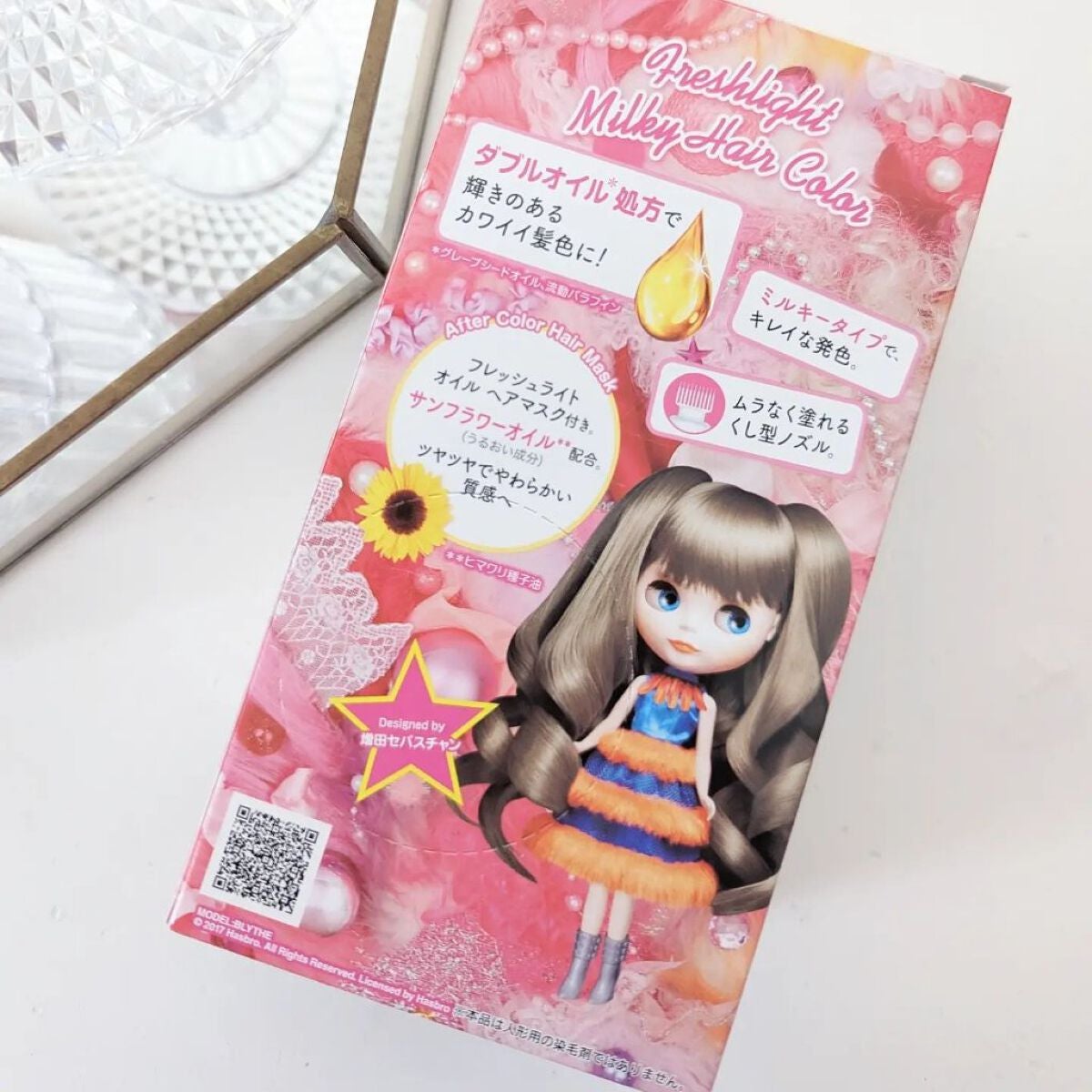 ミルキーヘアカラー/フレッシュライト/ヘアカラーを使ったクチコミ(4枚目)