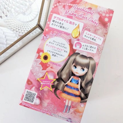 ミルキーヘアカラー/フレッシュライト/ヘアカラーを使ったクチコミ(4枚目)