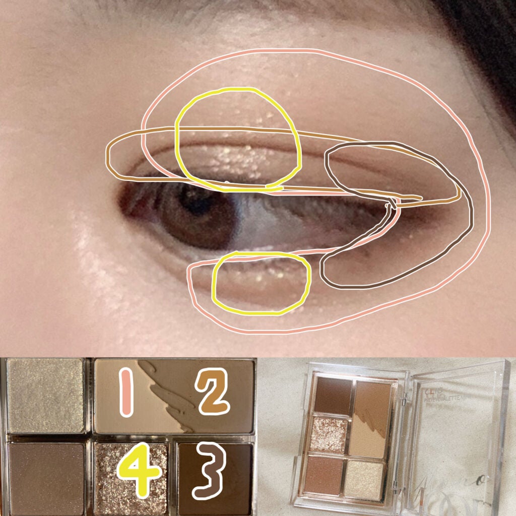 プロ アイパレット ミニ/CLIO/アイシャドウパレットを使ったクチコミ(5枚目)