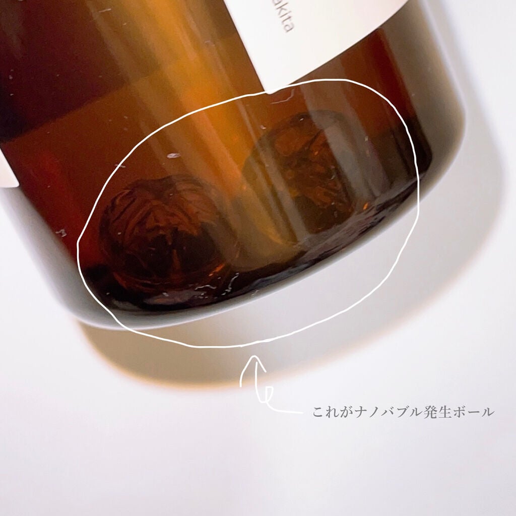 &be クリアクレンズウォーター/&be/クレンジングウォーターを使ったクチコミ(2枚目)