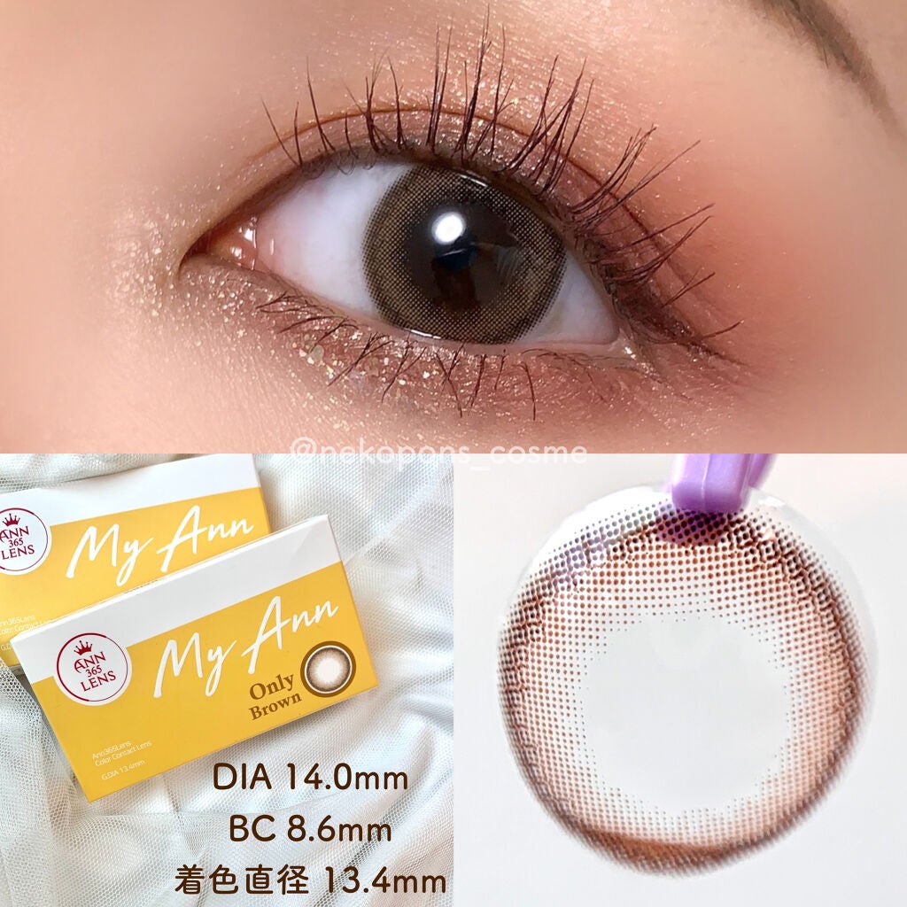 pure.I(ピュールアイ)/pure.I/カラーコンタクトレンズを使ったクチコミ(3枚目)