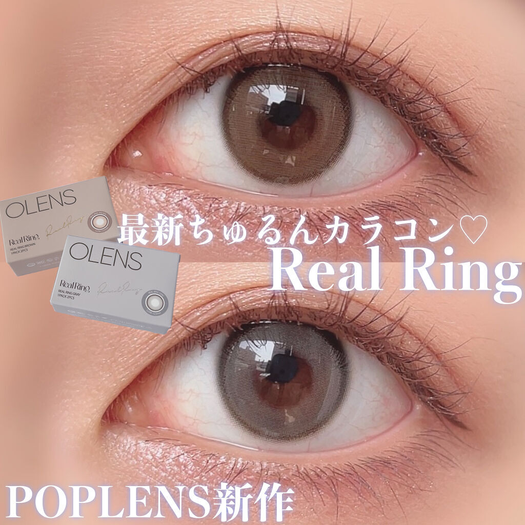 Real Ring 1Month/OLENS/１ヶ月（１MONTH）カラコンを使ったクチコミ（1枚目）