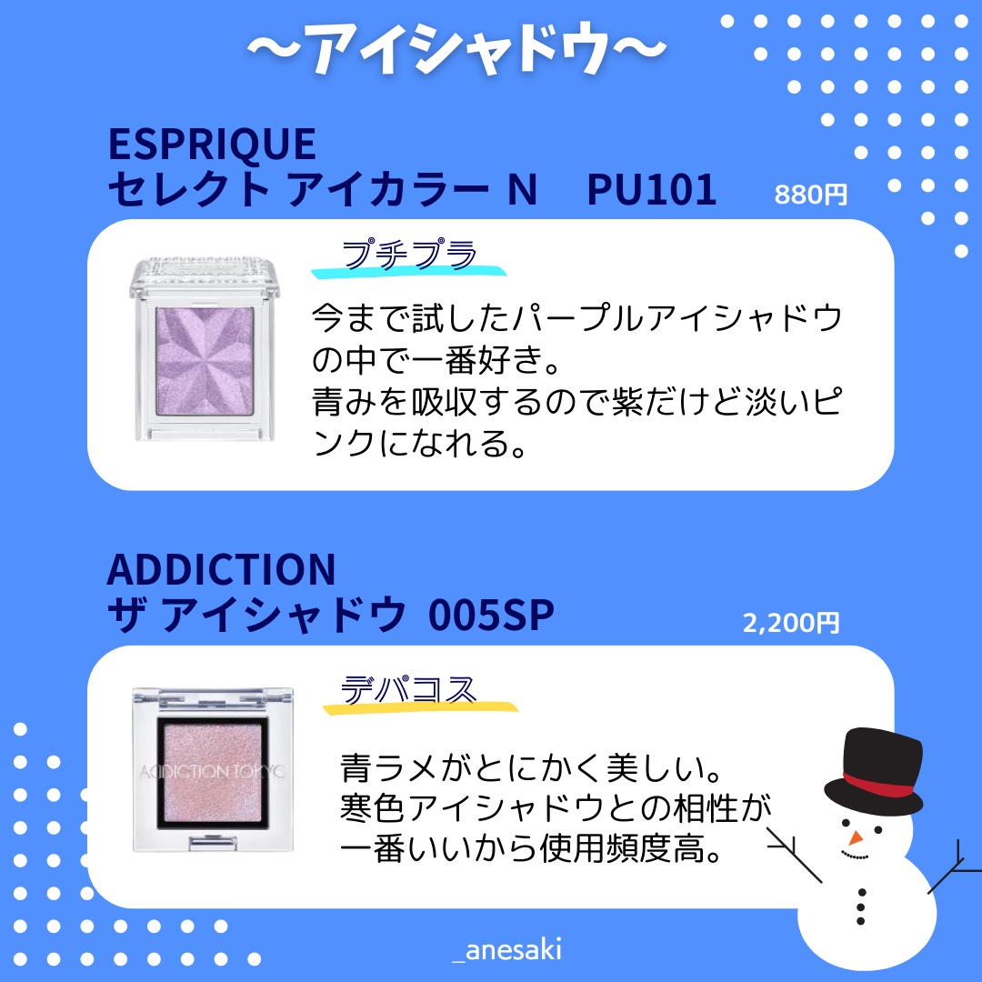 リップスティック/M・A・C/口紅を使ったクチコミ（2枚目）