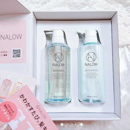 スムースシャンプー/トリートメント/NALOW/市販シャンプーを使ったクチコミ(2枚目)