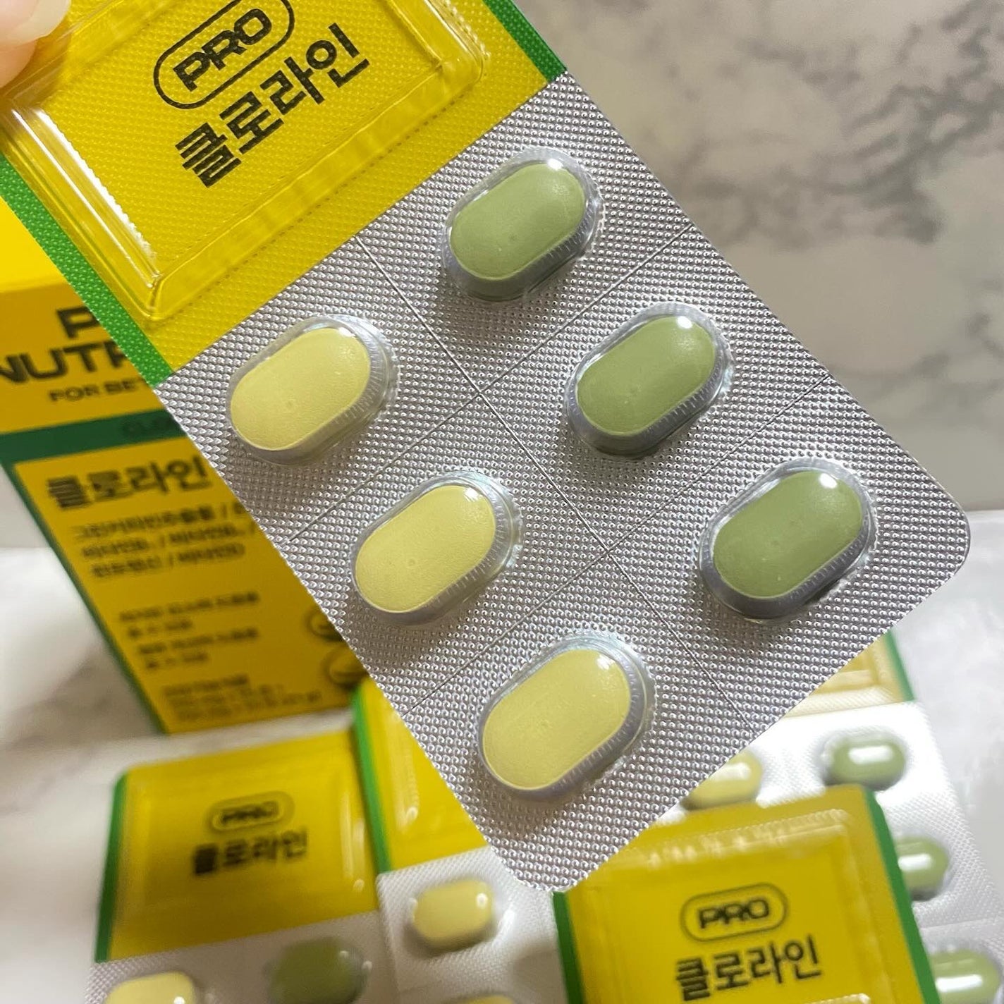 CLOLINE/PRO NUTRITION/ボディサプリメントを使ったクチコミ(3枚目)