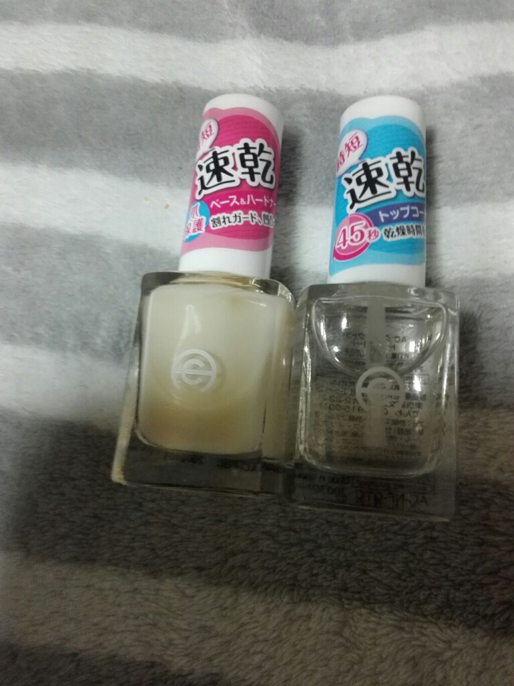 AT サロンネイルエナメル/Art Collection/マニキュアを使ったクチコミ（2枚目）