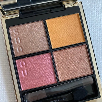 シグニチャー カラー アイズ/SUQQU/アイシャドウパレットを使ったクチコミ(8枚目)