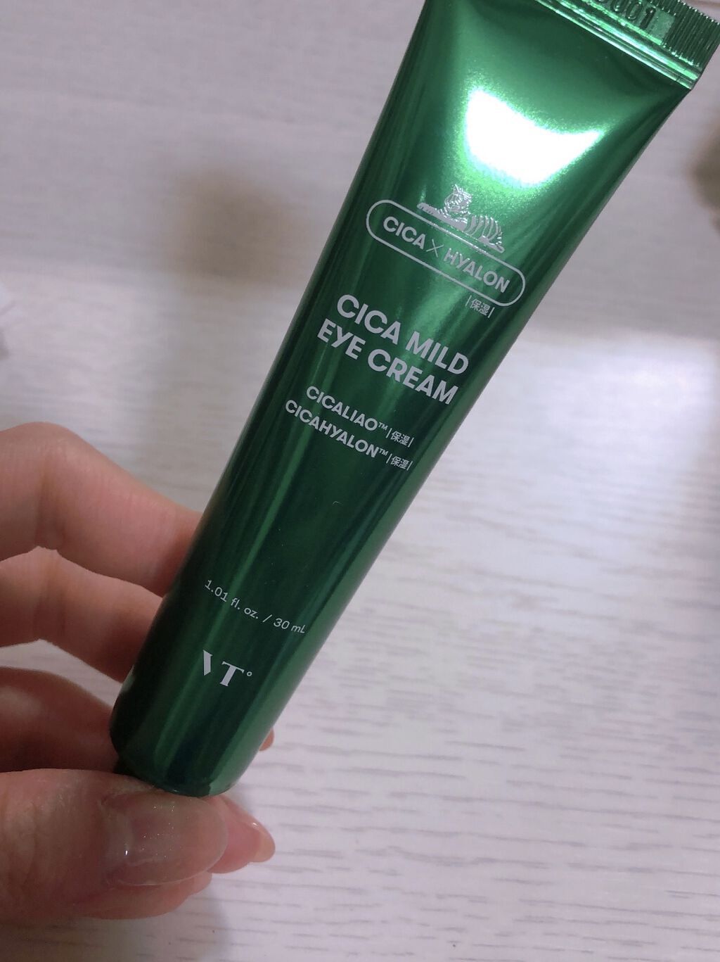 CICA マイルドアイクリーム/VT/アイケア・アイクリームを使ったクチコミ（2枚目）