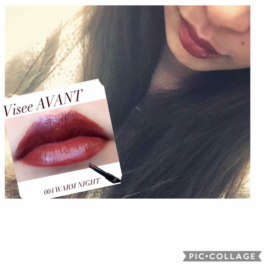 ヴィセ アヴァン リップスティック/Visée/口紅を使ったクチコミ（1枚目）