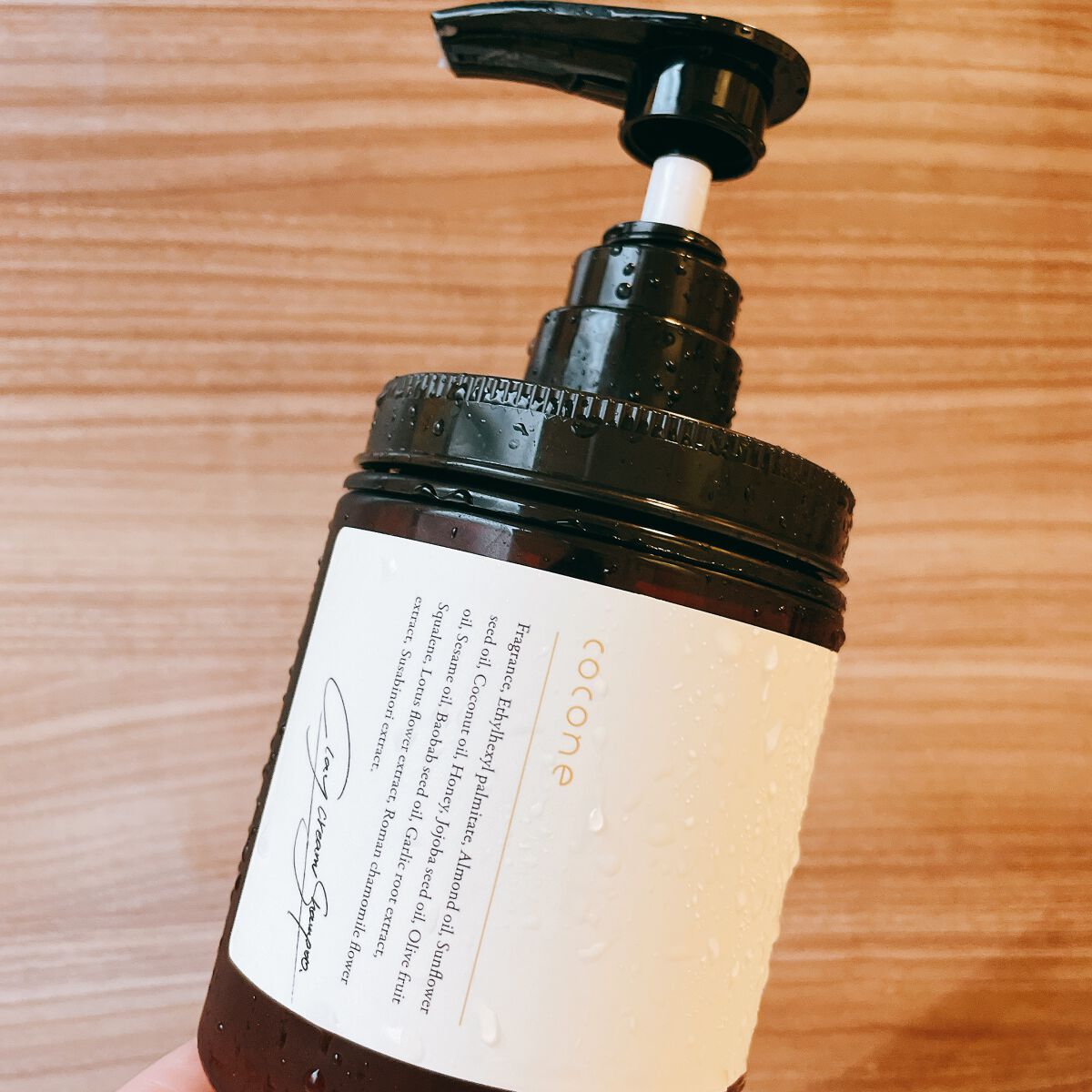 クレイクリームシャンプー（モイスト）/cocone/市販シャンプーを使ったクチコミ（1枚目）