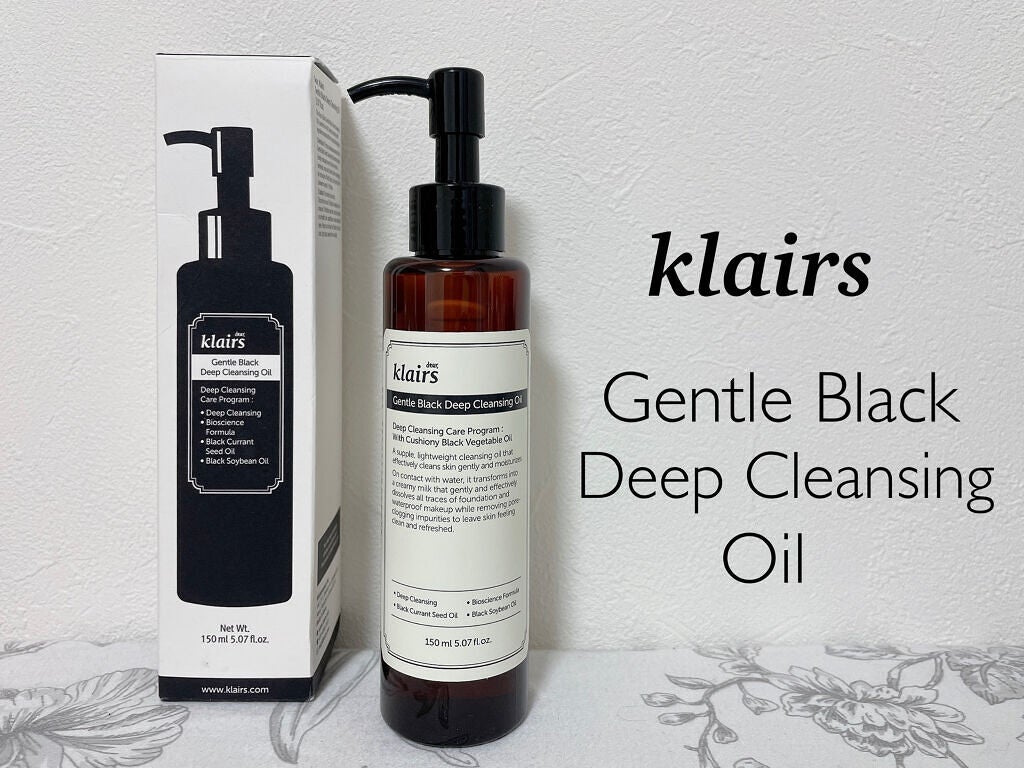 ジェントルブラックディープクレンジングオイル(150ml)/Klairs/オイルクレンジングを使ったクチコミ(2枚目)