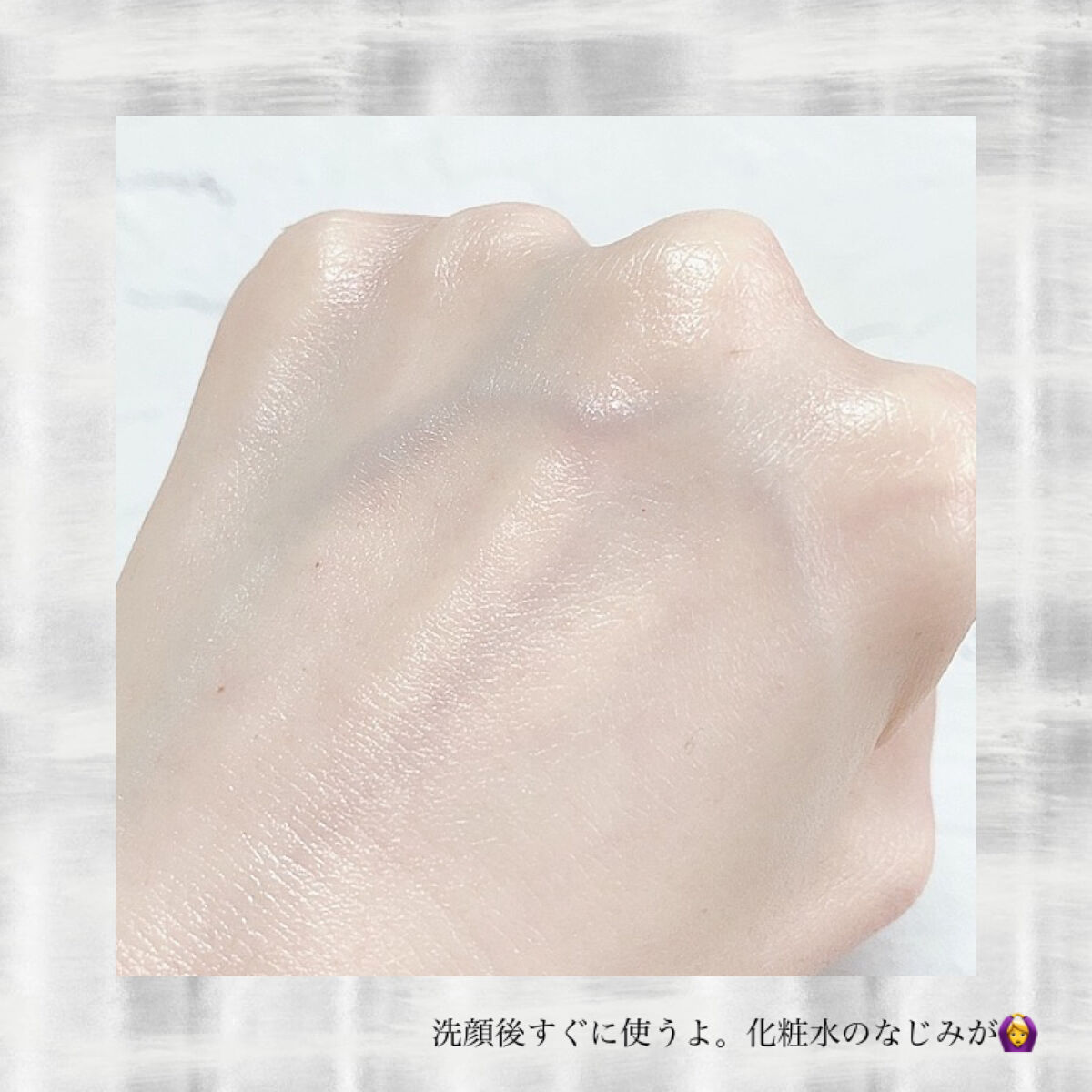 バランシングフェイスオイル ラベンダー/ゼラニウム/MARKS&WEB/ブースター・導入液を使ったクチコミ（3枚目）