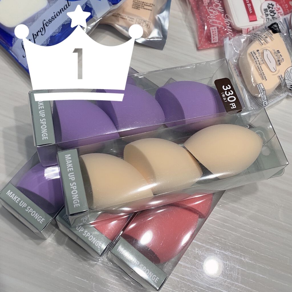 エアリータッチパフ/ロージーローザ/パフ・スポンジを使ったクチコミ（2枚目）