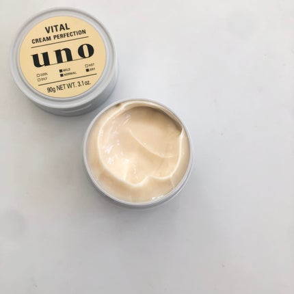 ウーノ バイタルクリームパーフェクション fA(医薬部外品)/UNO/オールインワン化粧品を使ったクチコミ(4枚目)