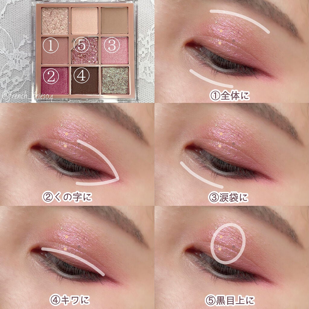 グリッターペディアアイパレット/unleashia/アイシャドウパレットを使ったクチコミ(2枚目)